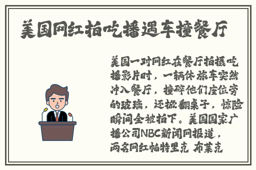 夜里十**用B站网址