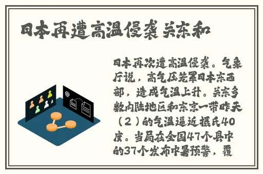 逃脱 夜色无边