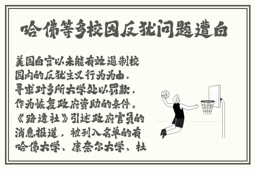 穿裙子就是好c