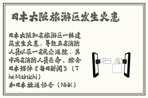 房奴试爱观看免费