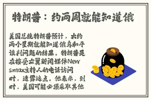 8X518爵士娱乐陪你一日三餐同您一夜暴富