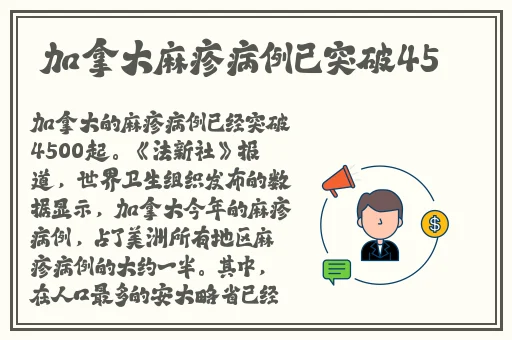日产区一线二线三AV在线免费观看